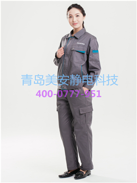 機械加工防靜電連體服