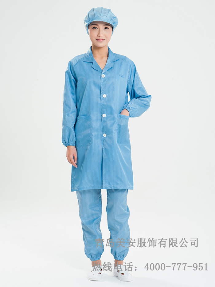 防靜電大褂批發(fā)定制