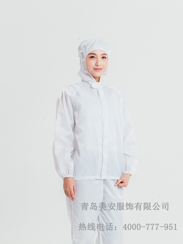 防靜電連體服批發定制