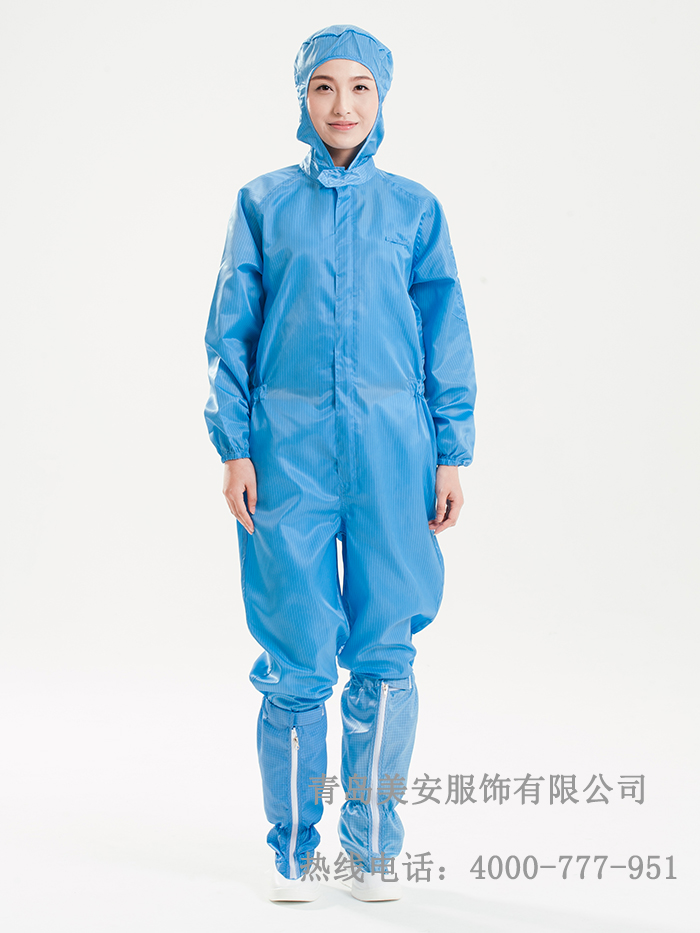 防靜電工作服生產廠家