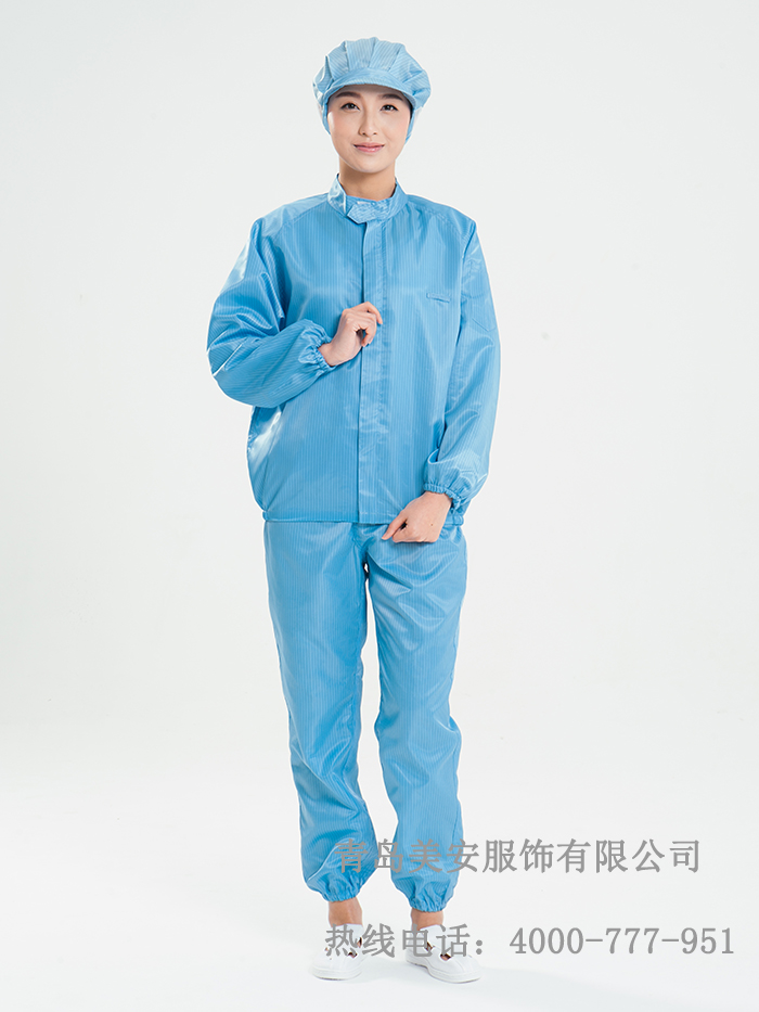 無塵防靜電分體服批發定制廠家