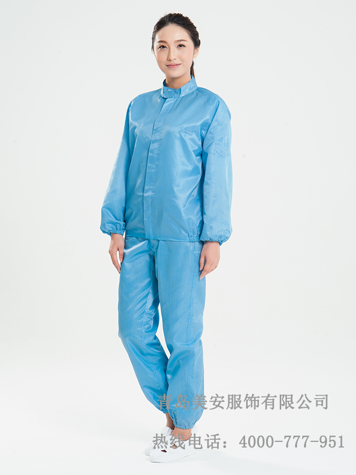 防靜電工作服批發定制