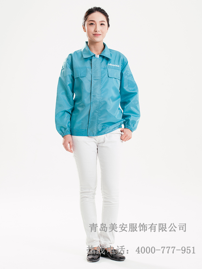 防靜電上衣夾克