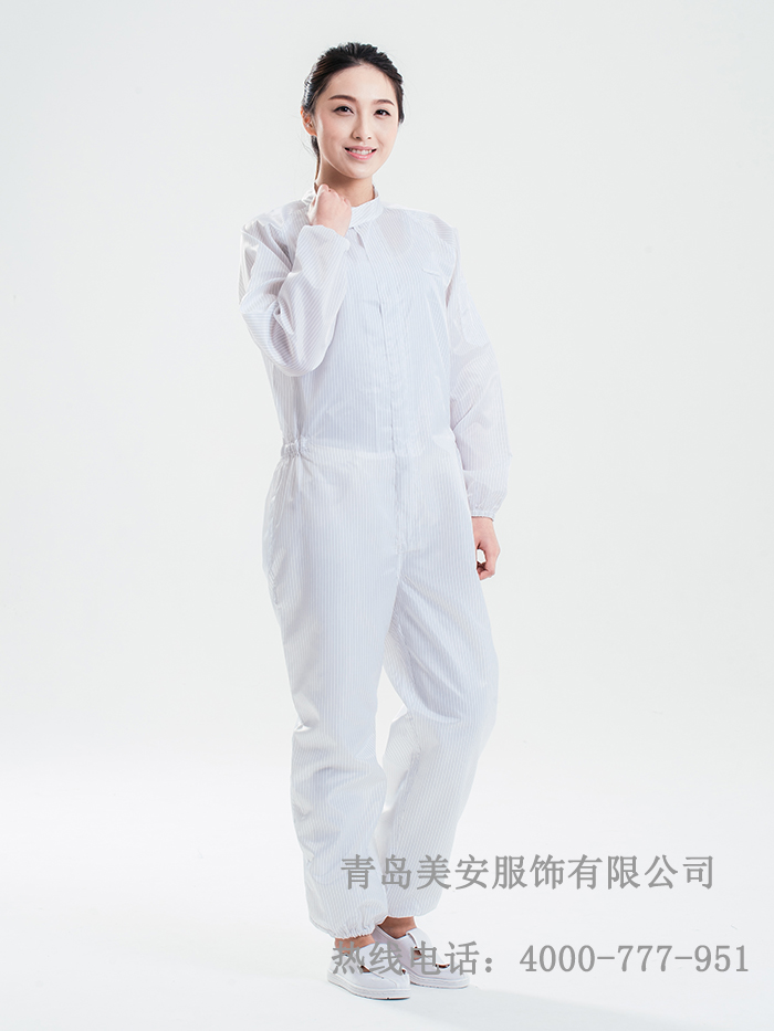 防靜電服定制防靜電無塵連體服