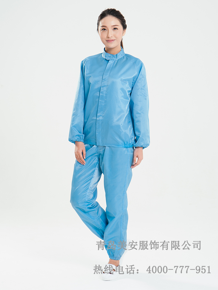 防靜電分體服生產(chǎn)加工廠家