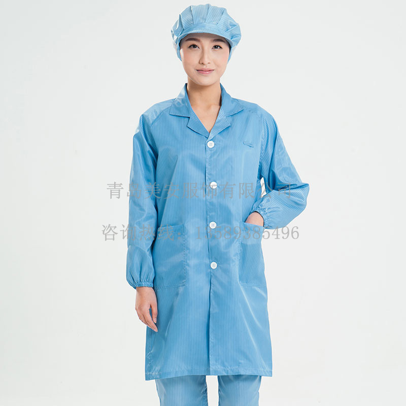 防靜電服批發(fā)防靜電分體服